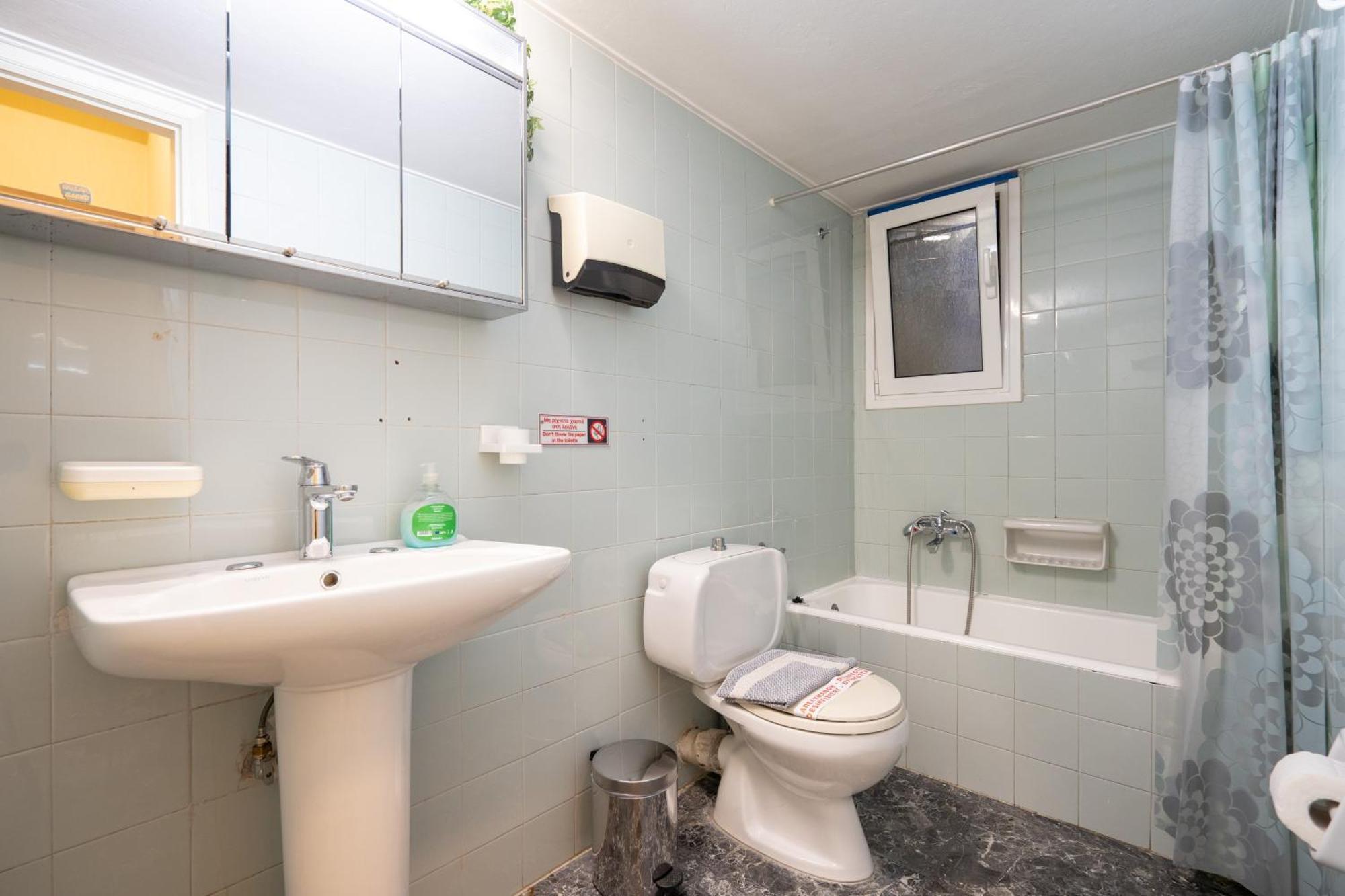 אתונה Syntagma Square 1 Bedrm 4 Persons Apartment By Mps מראה חיצוני תמונה